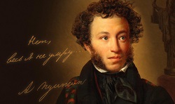 TitlePushkin