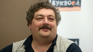 Bykov