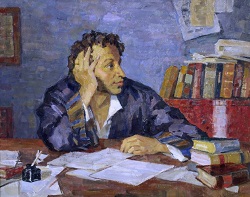 TitlePushkin