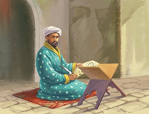 Muhamediar