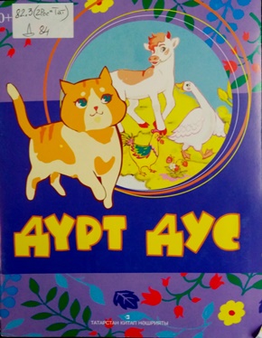 39.jpg
