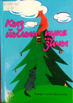 44.jpg