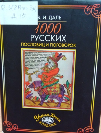 50.jpg