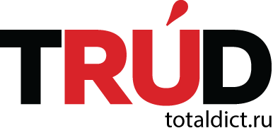 TRUD site logo CMYK 1